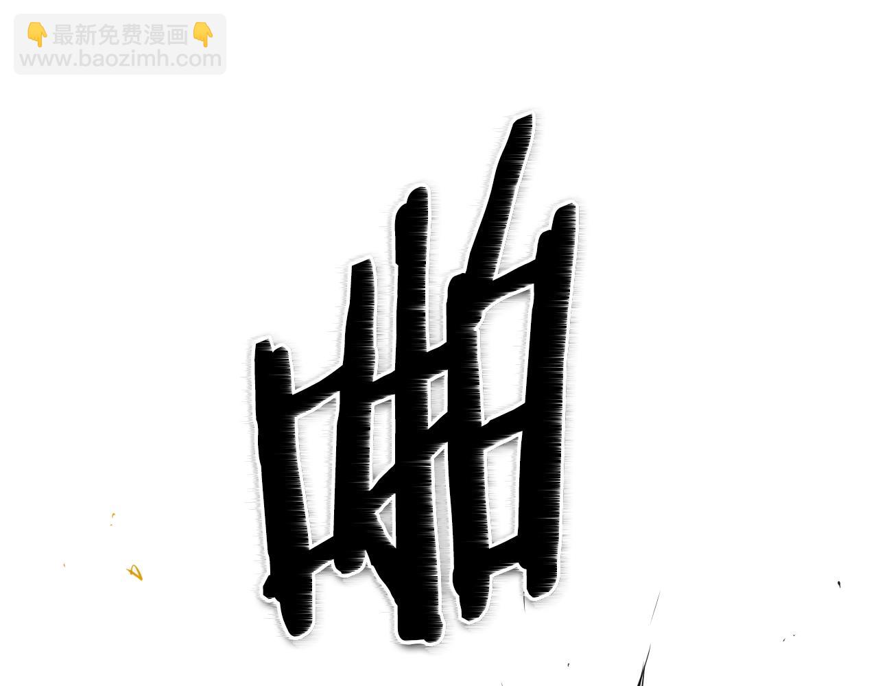 第153话 职责！13