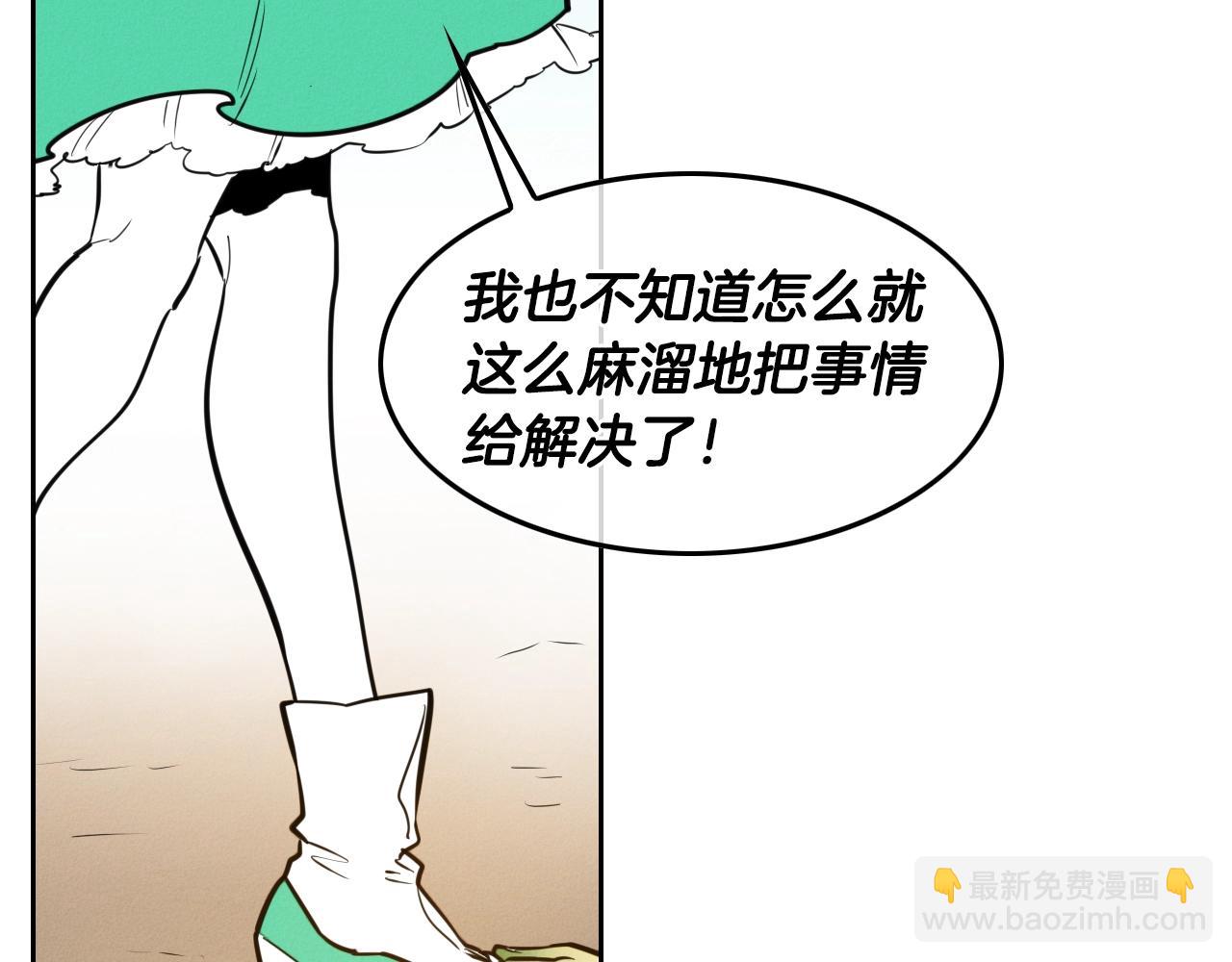 第153话 职责！131