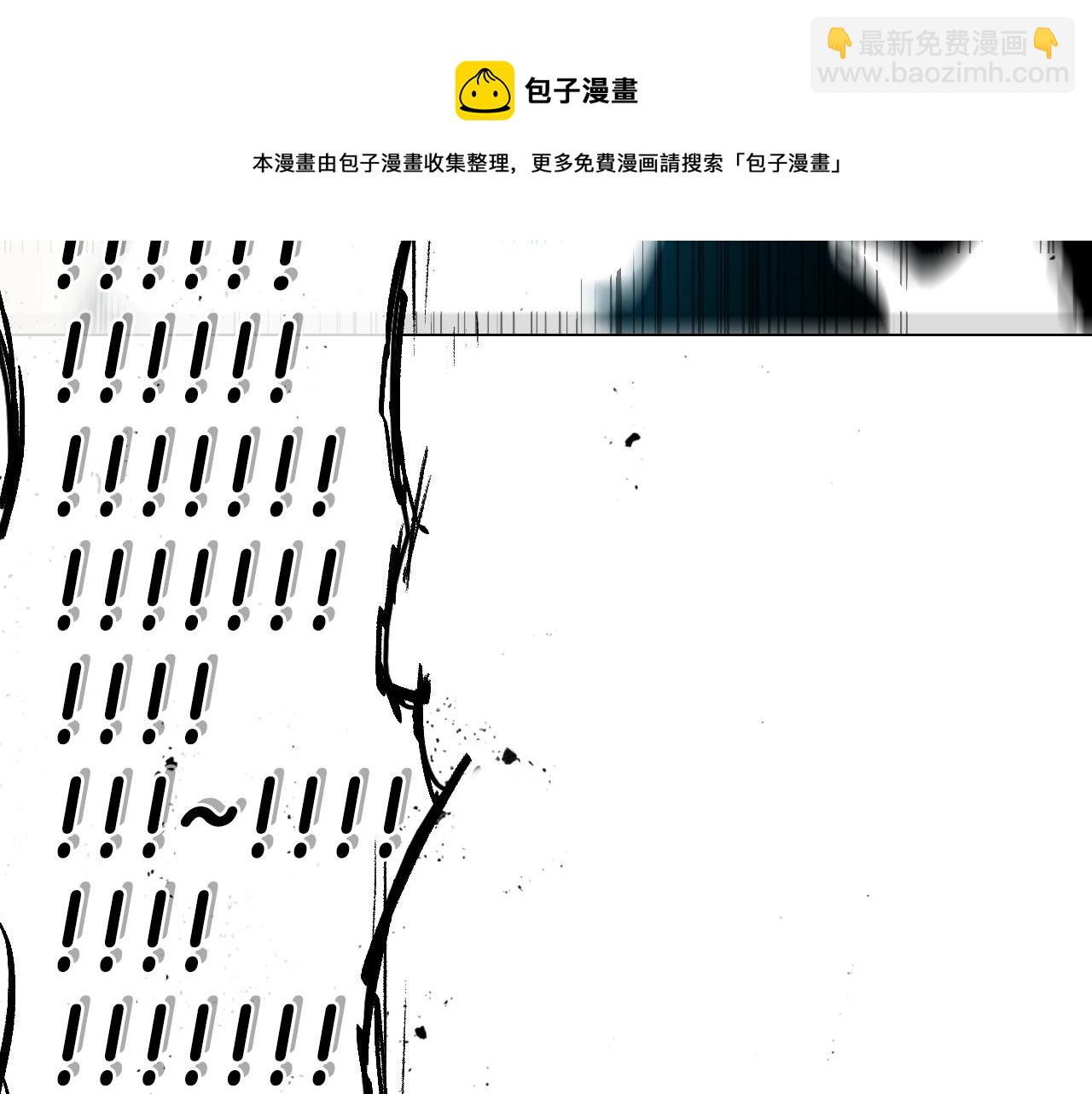 第153话 职责！138