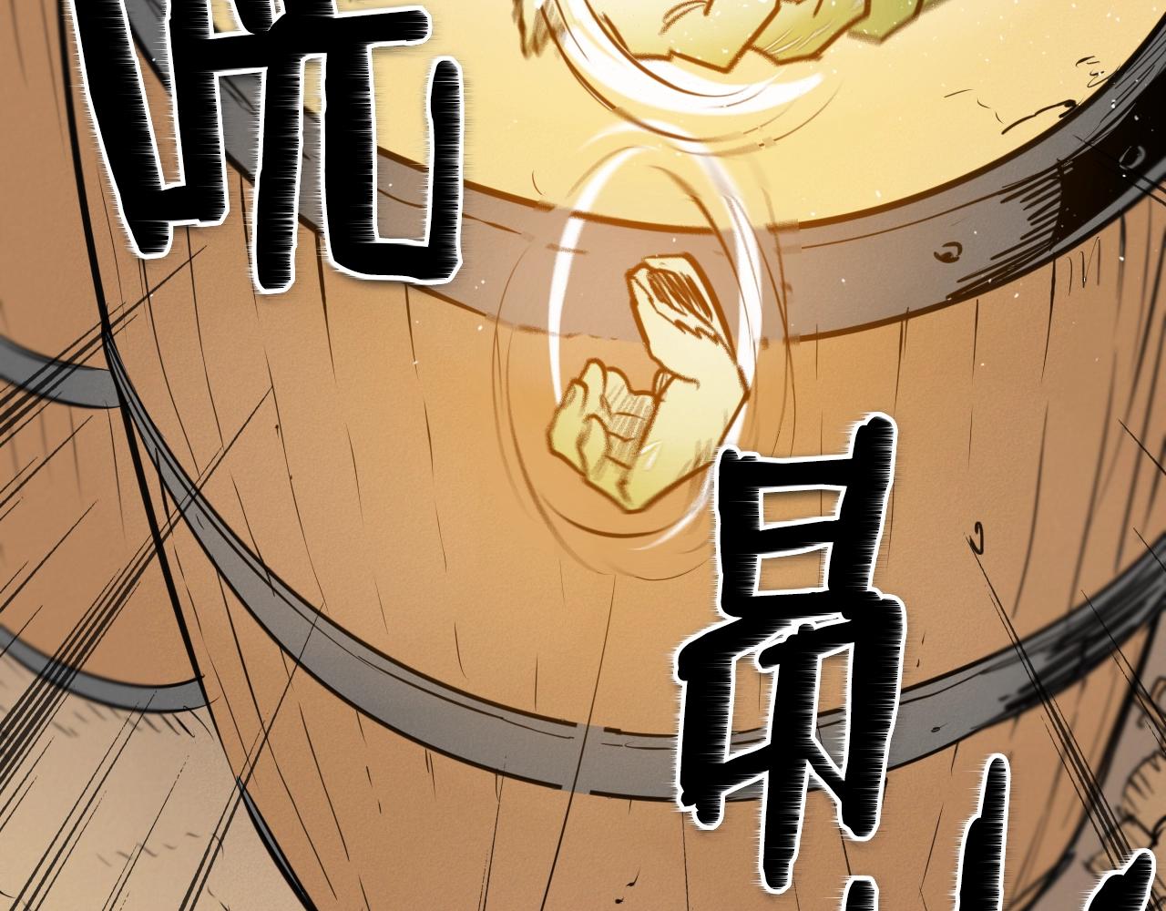 第153话 职责！141