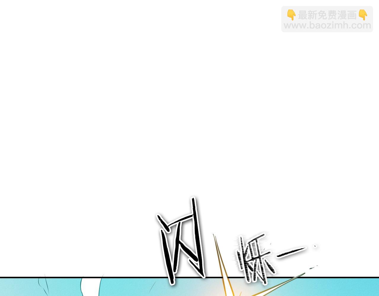 第153话 职责！143