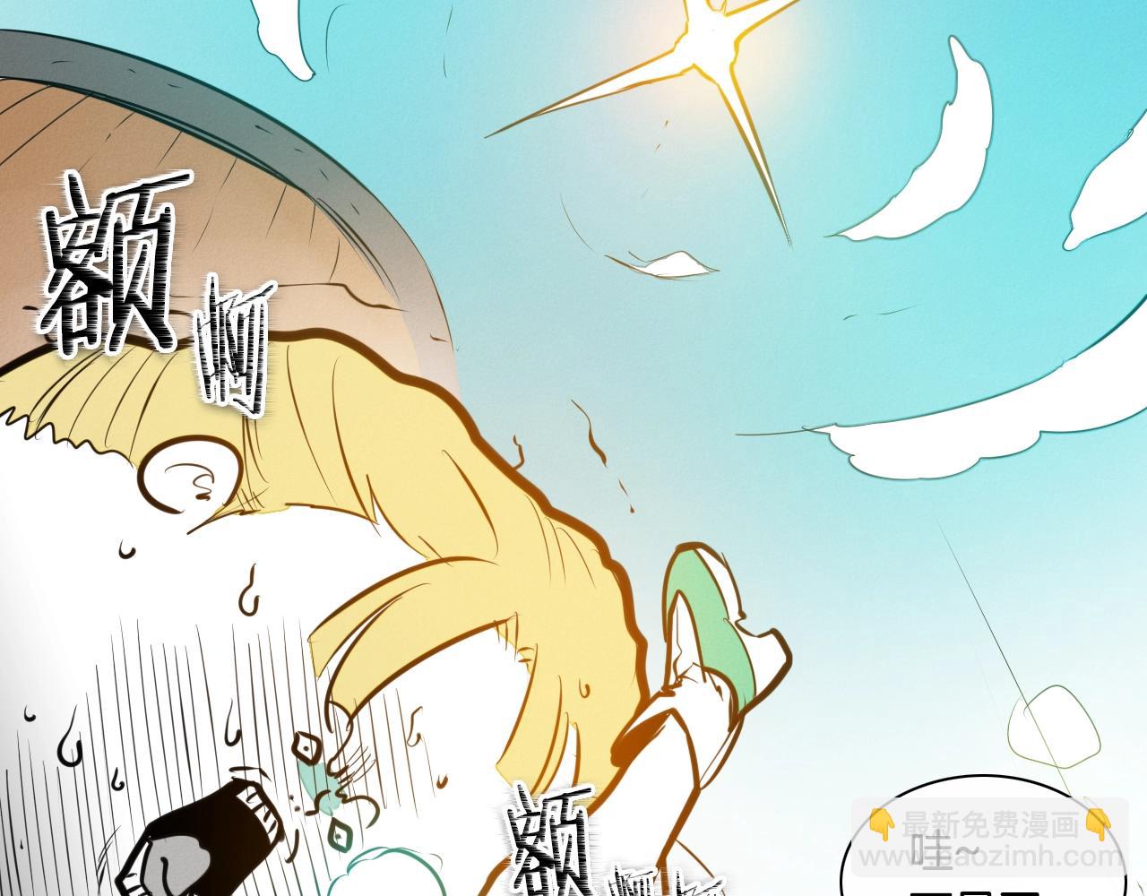 第153话 职责！144