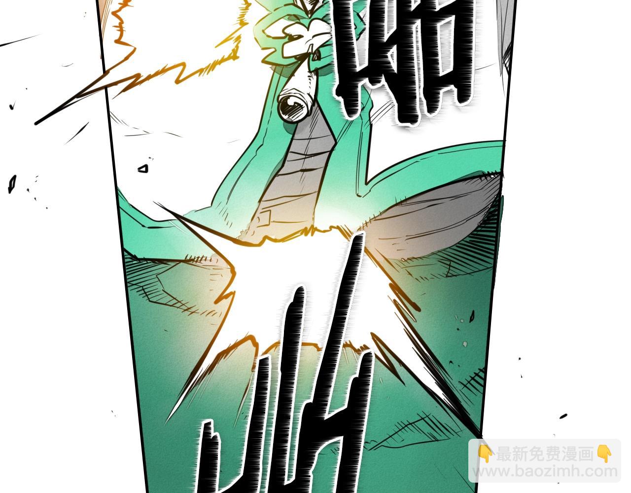 第153话 职责！15