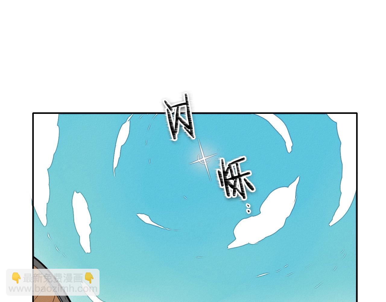 第153话 职责！152