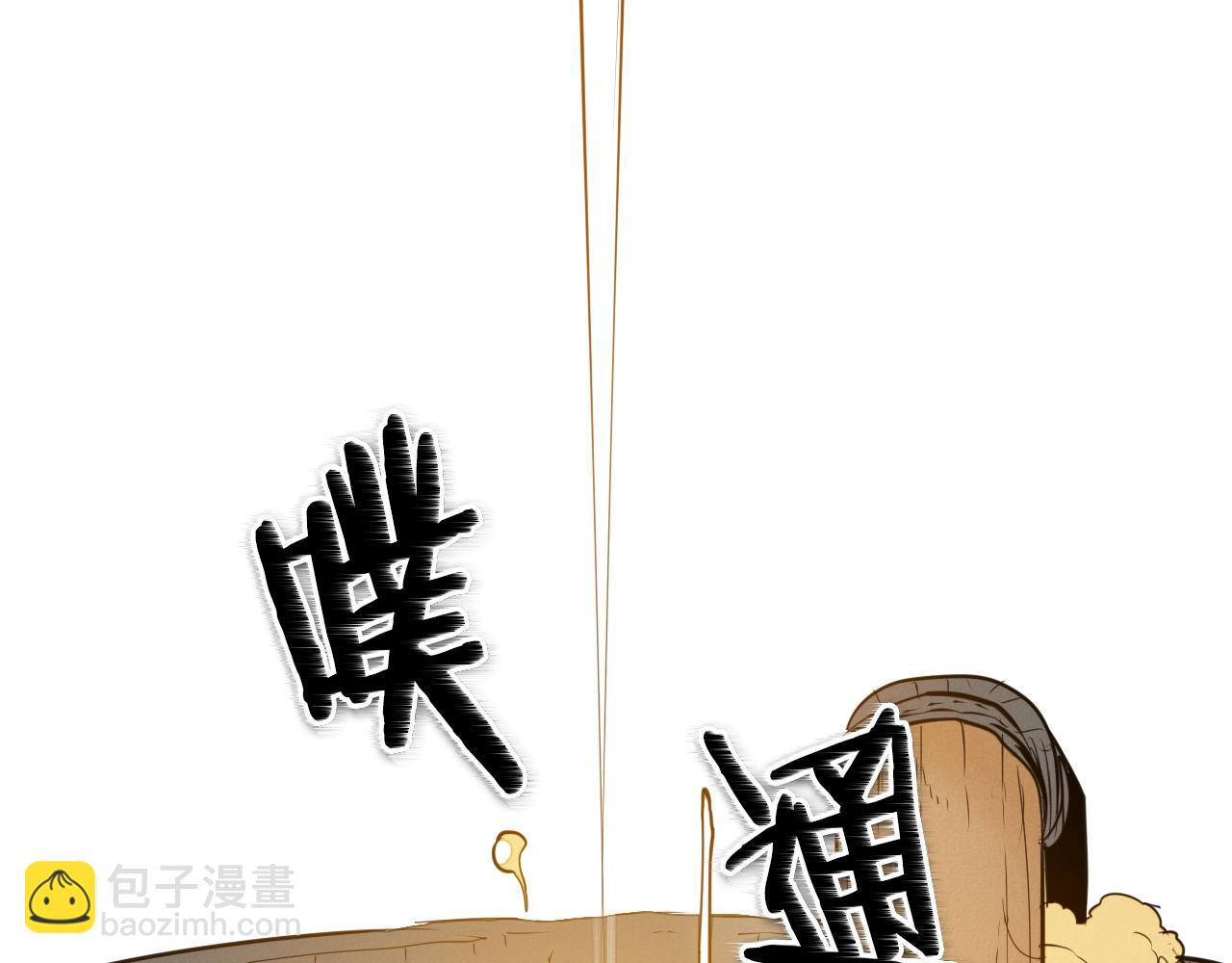 第153话 职责！163