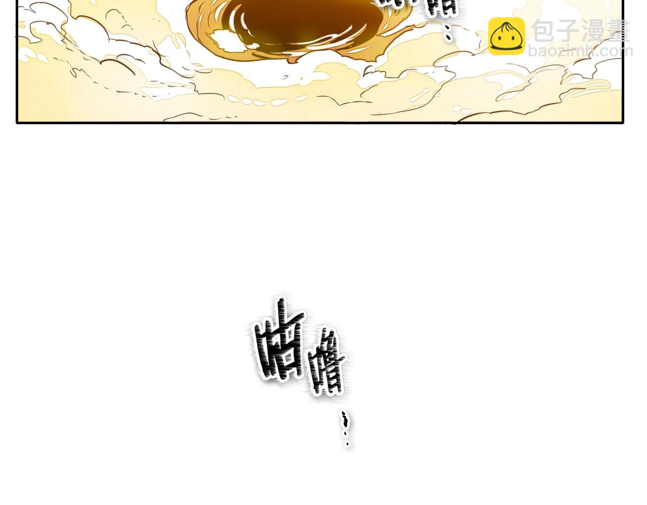 第153话 职责！168