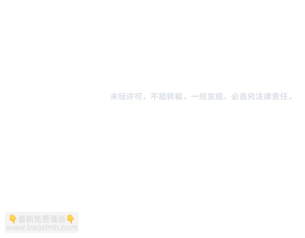 第153话 职责！169
