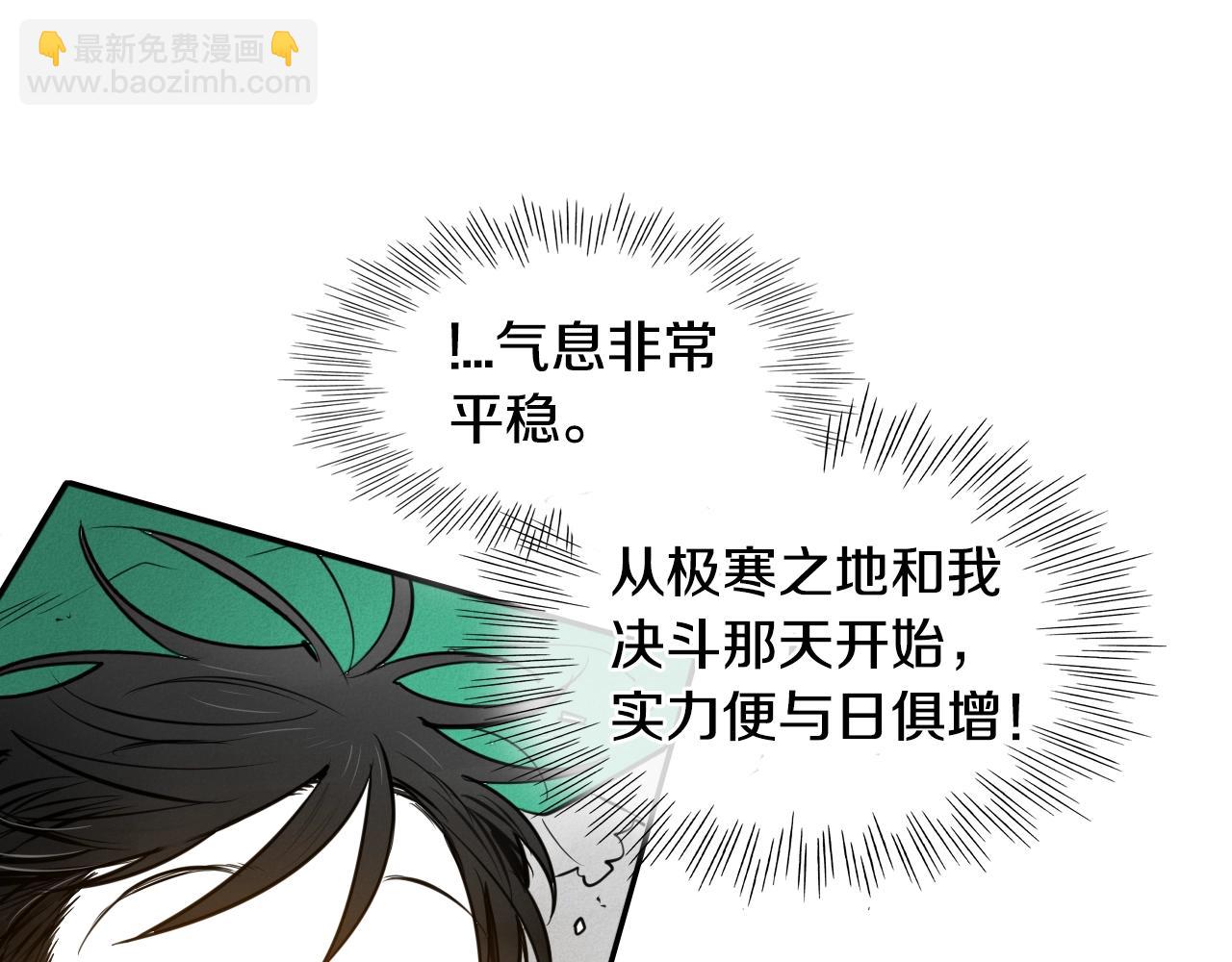 第153话 职责！24
