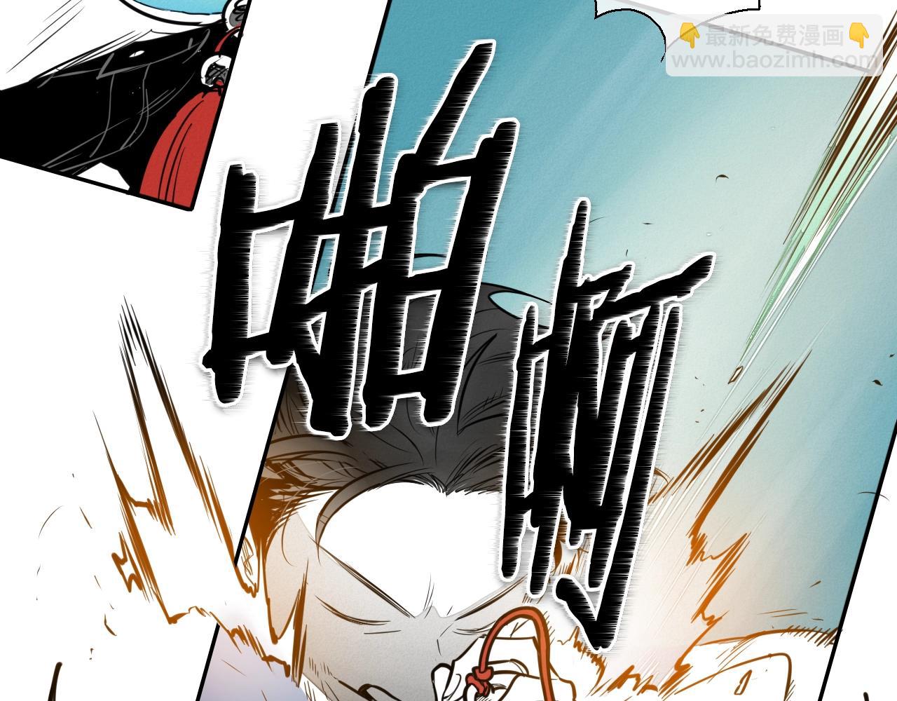 第153话 职责！26