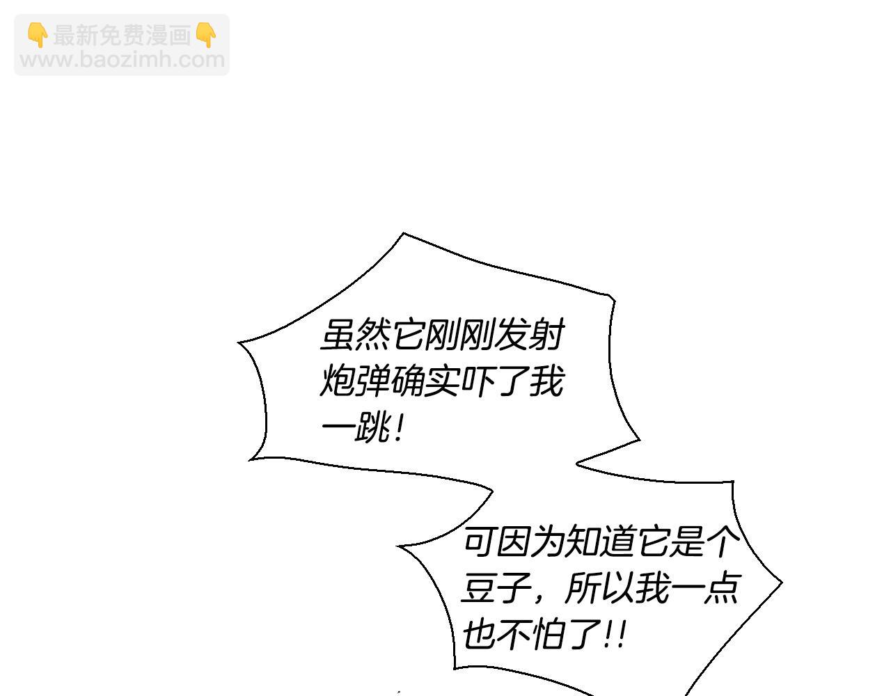 第153话 职责！28