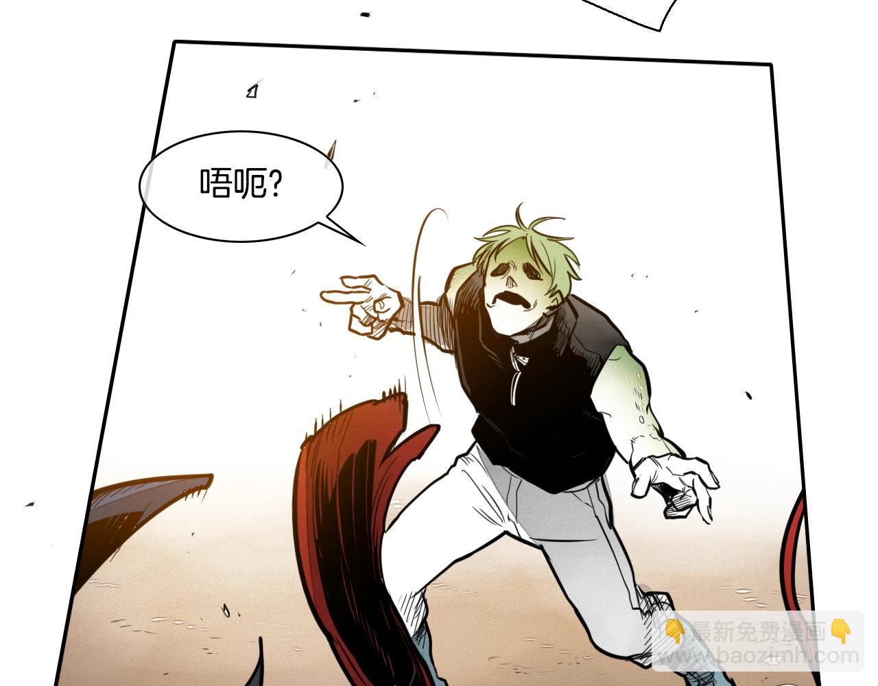 第153话 职责！29