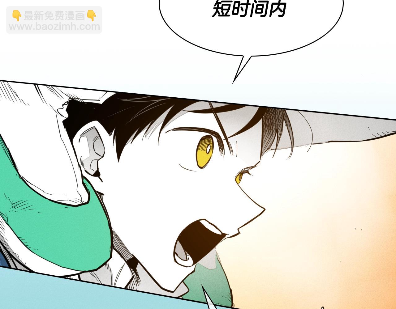 第153话 职责！3