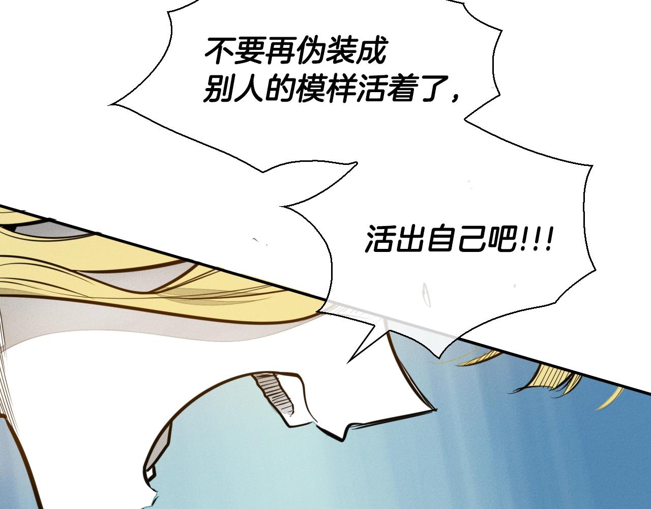 第153话 职责！31