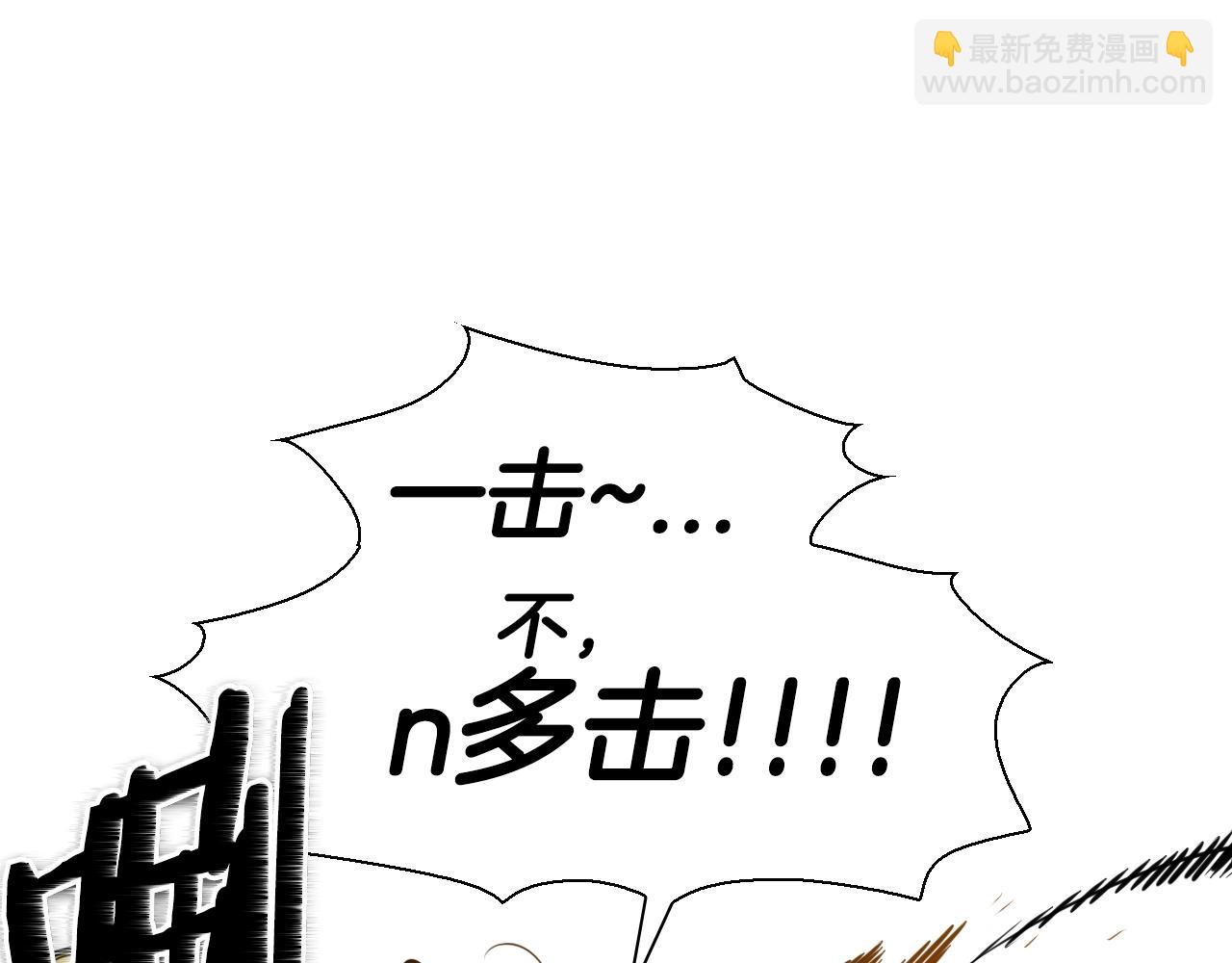第153话 职责！33