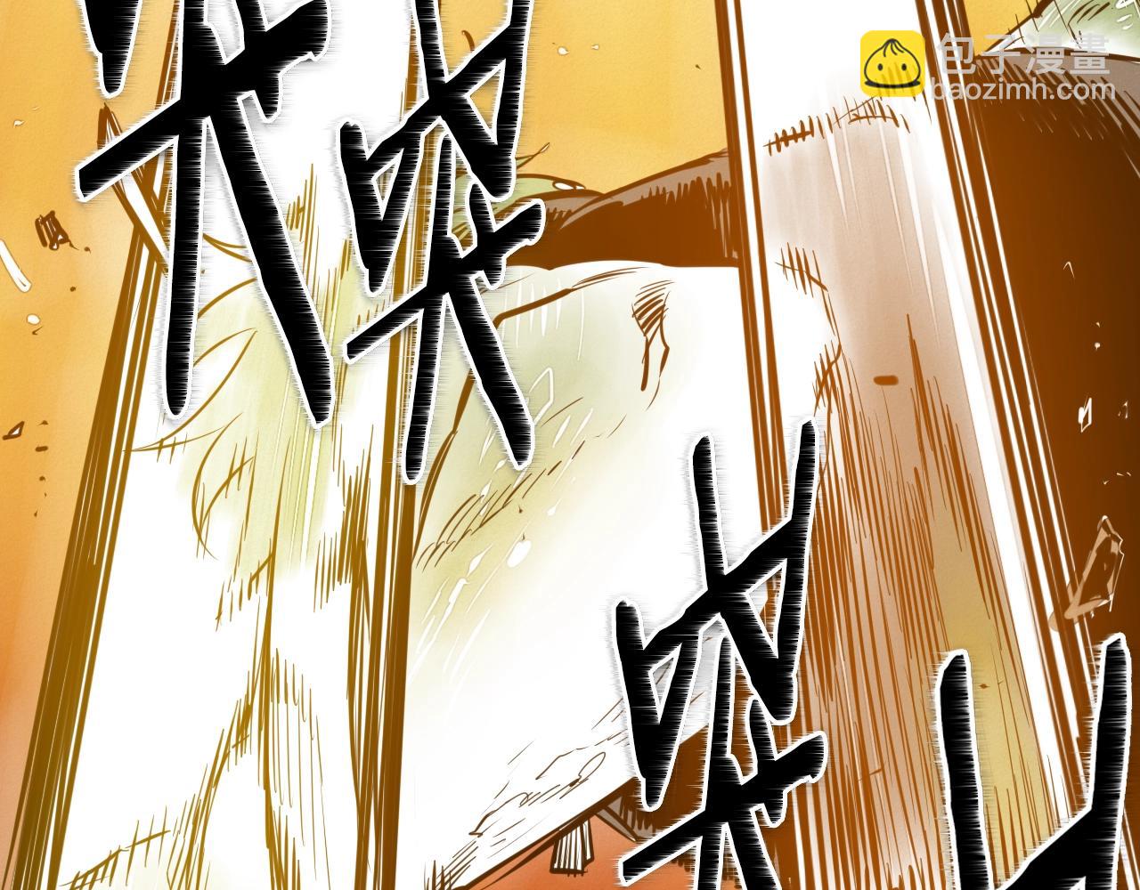 第153话 职责！37