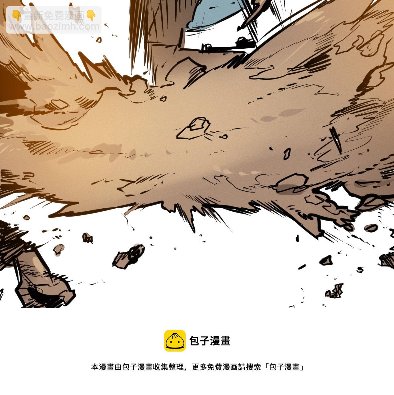 第153话 职责！40