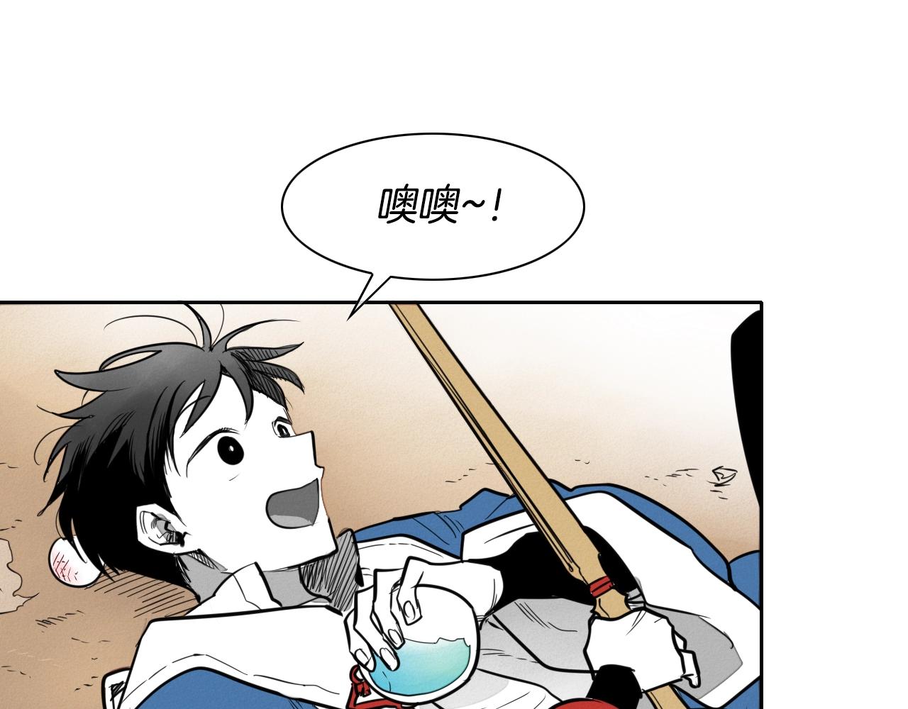 第153话 职责！42