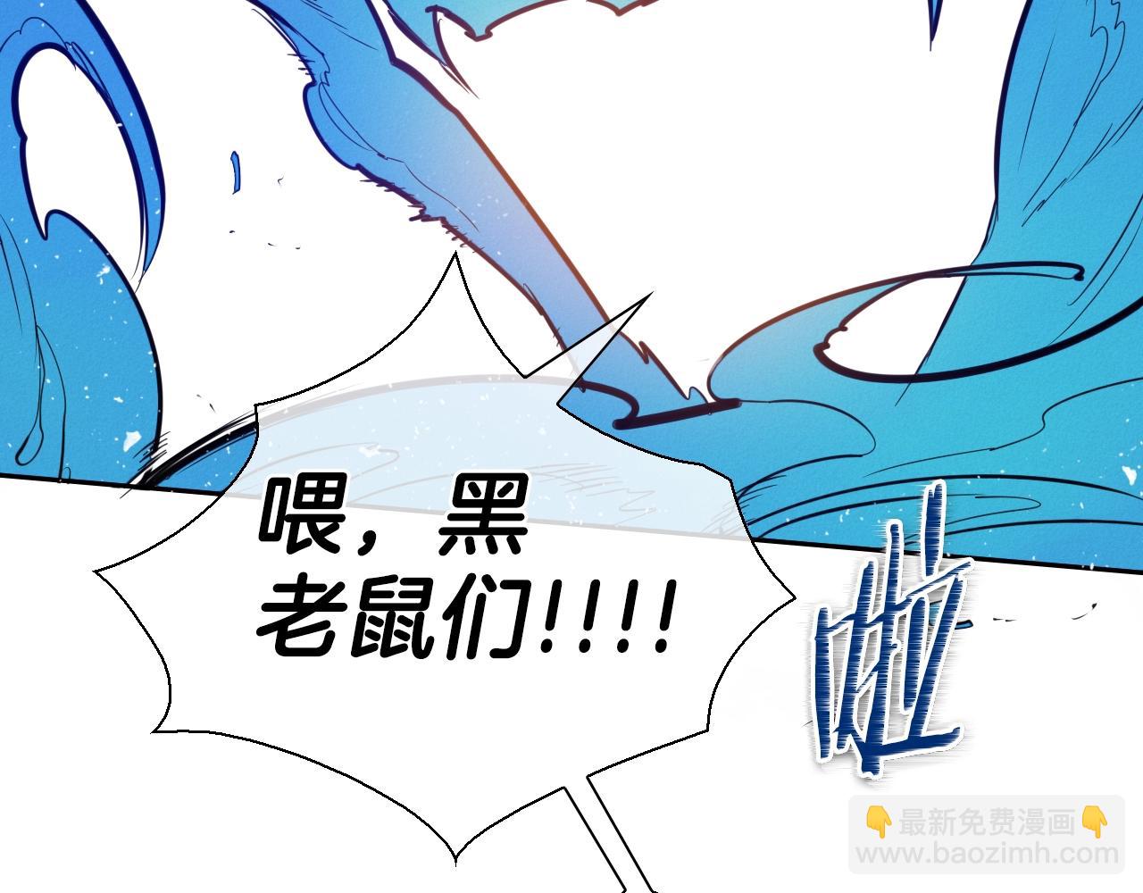 第153话 职责！58
