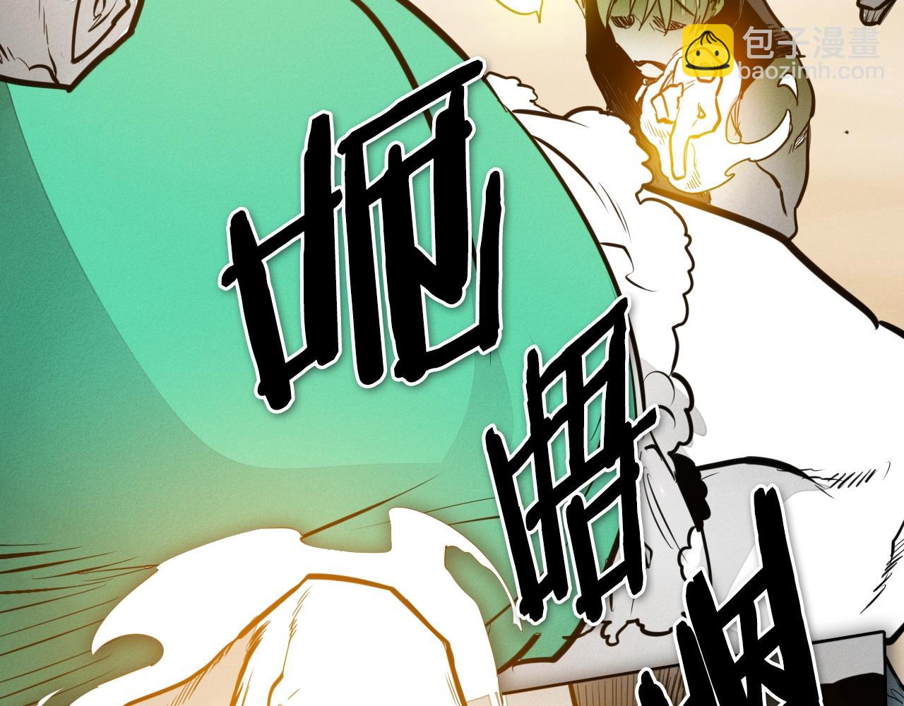 第153话 职责！6