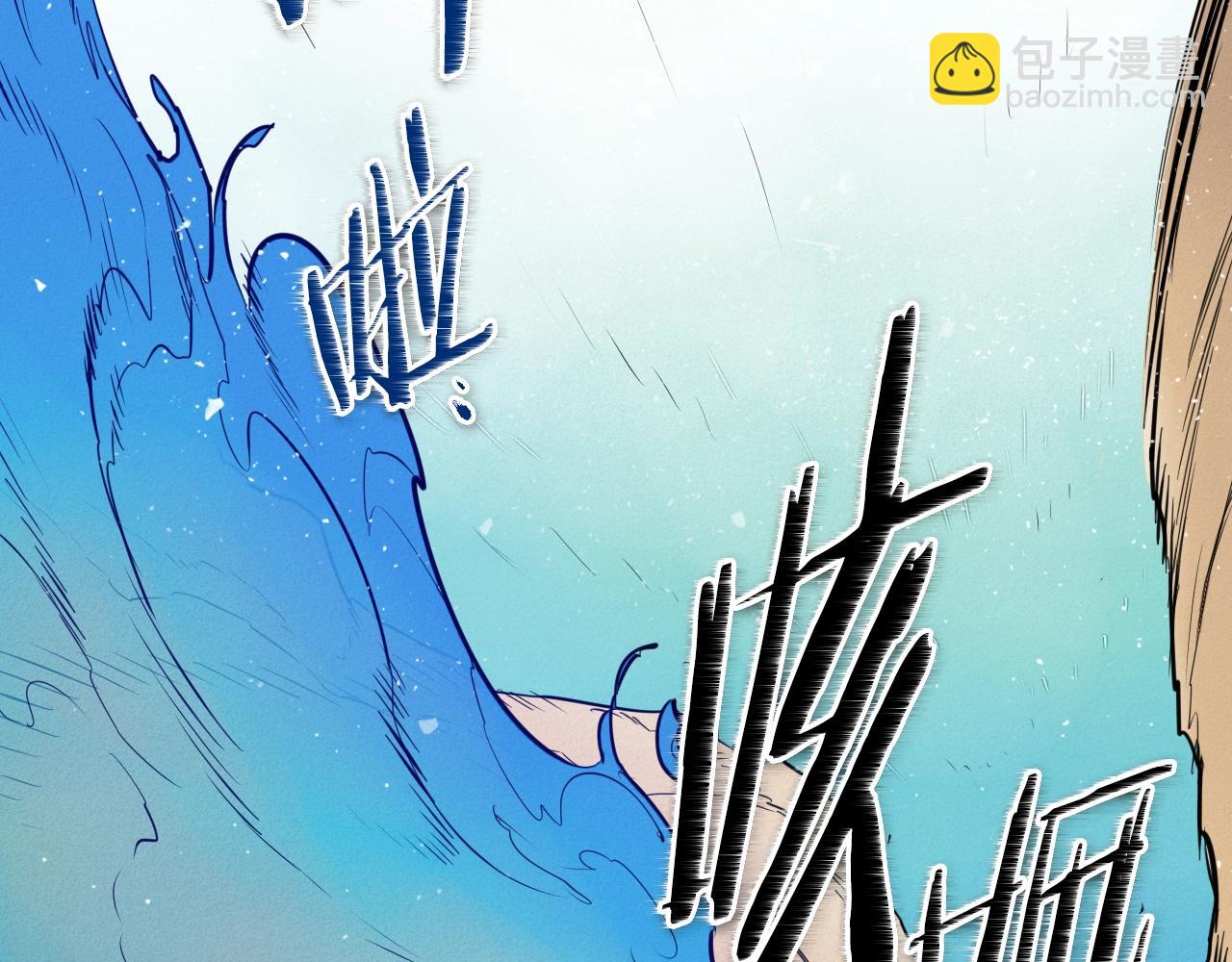 第153话 职责！60