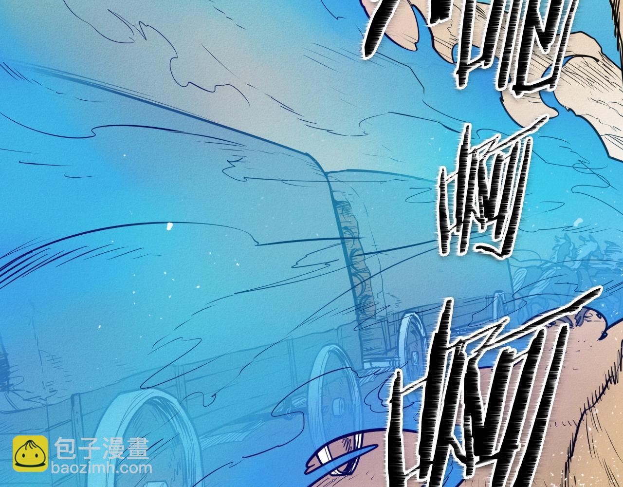 第153话 职责！61