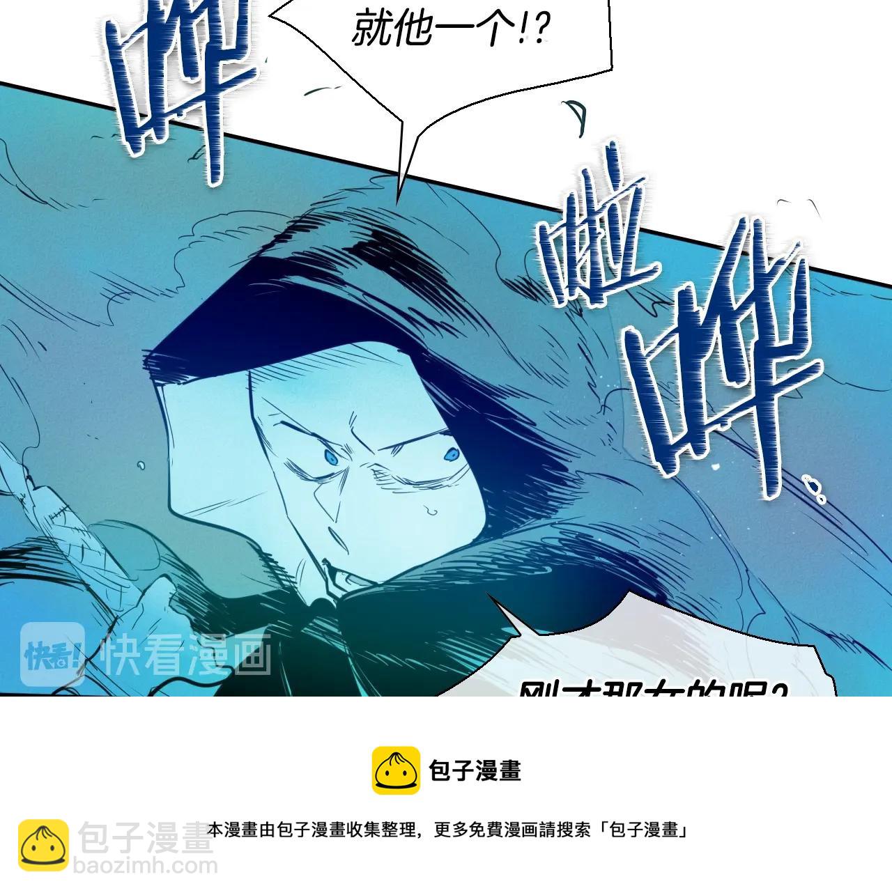 第153话 职责！64