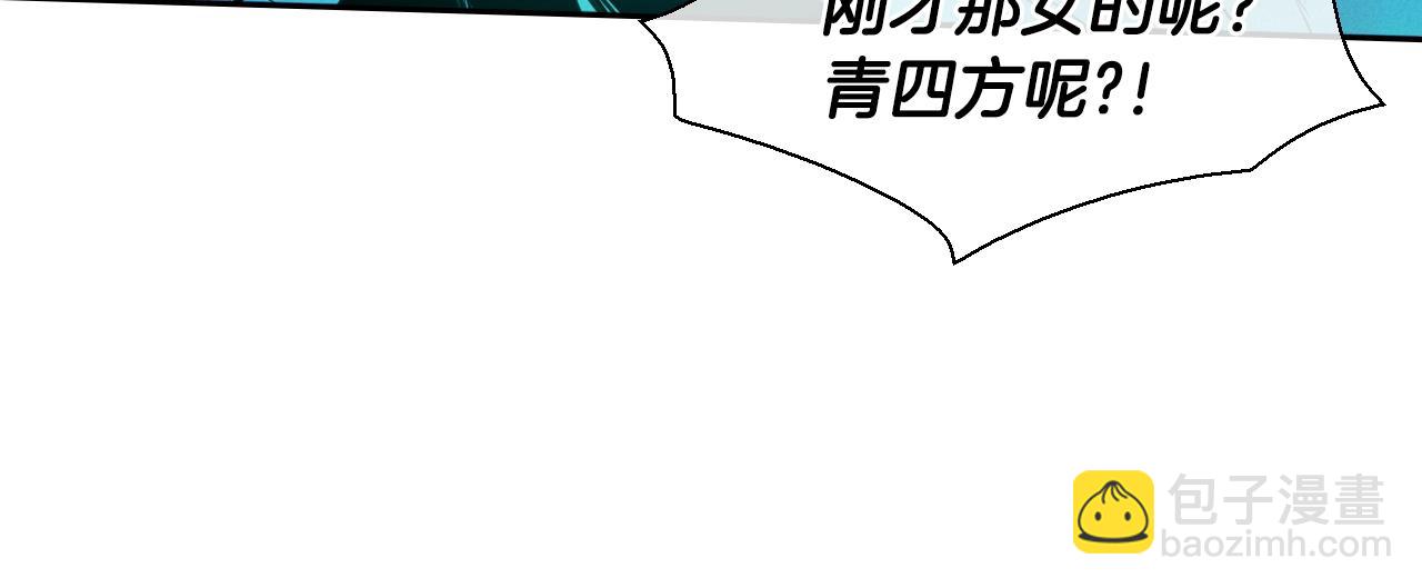 第153话 职责！65