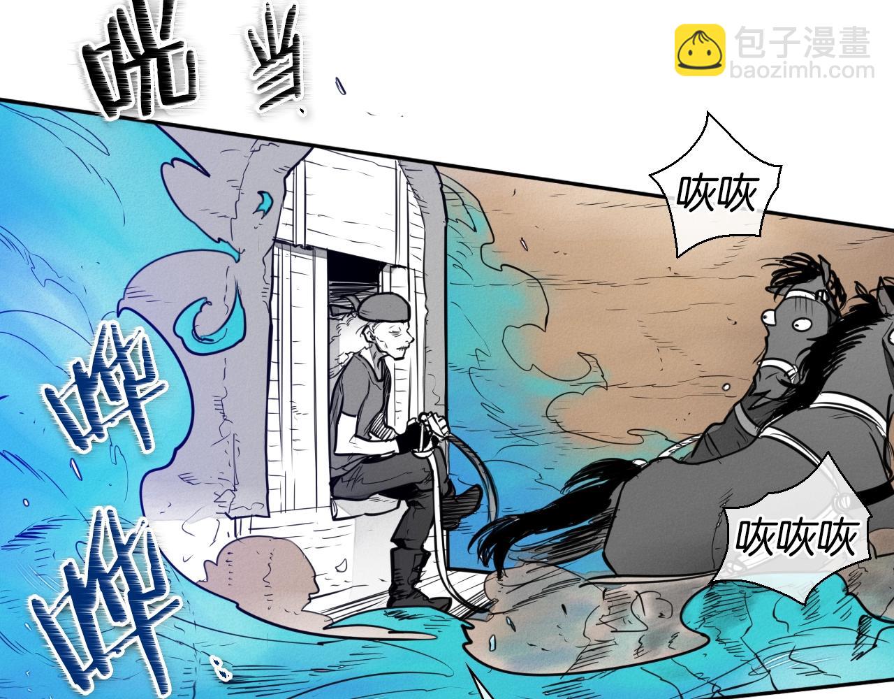 第153话 职责！72