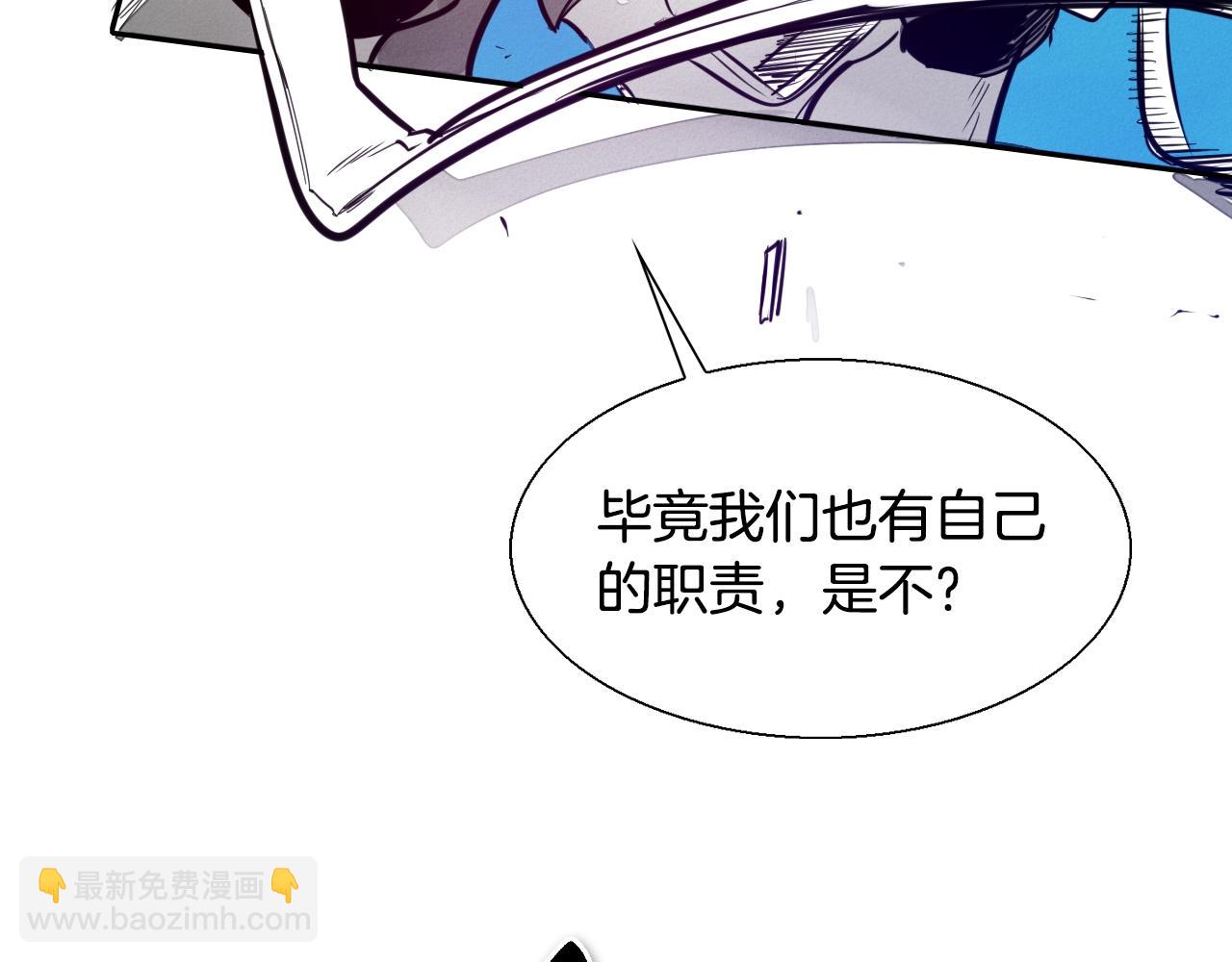 第153话 职责！75