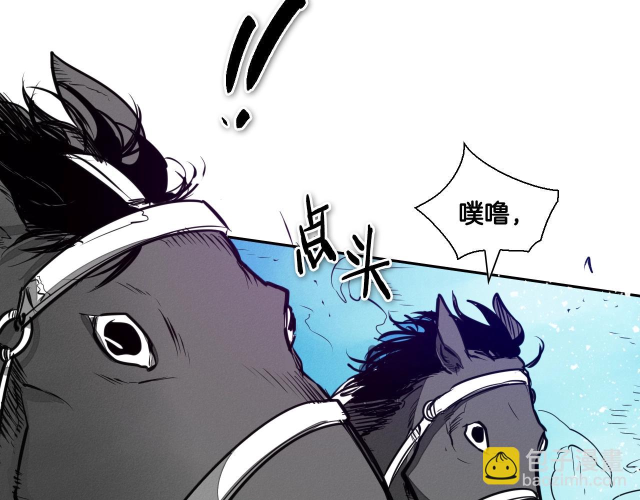 第153话 职责！76