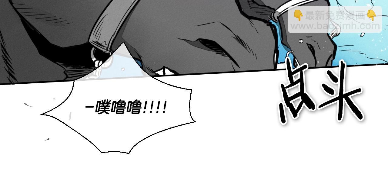 第153话 职责！77