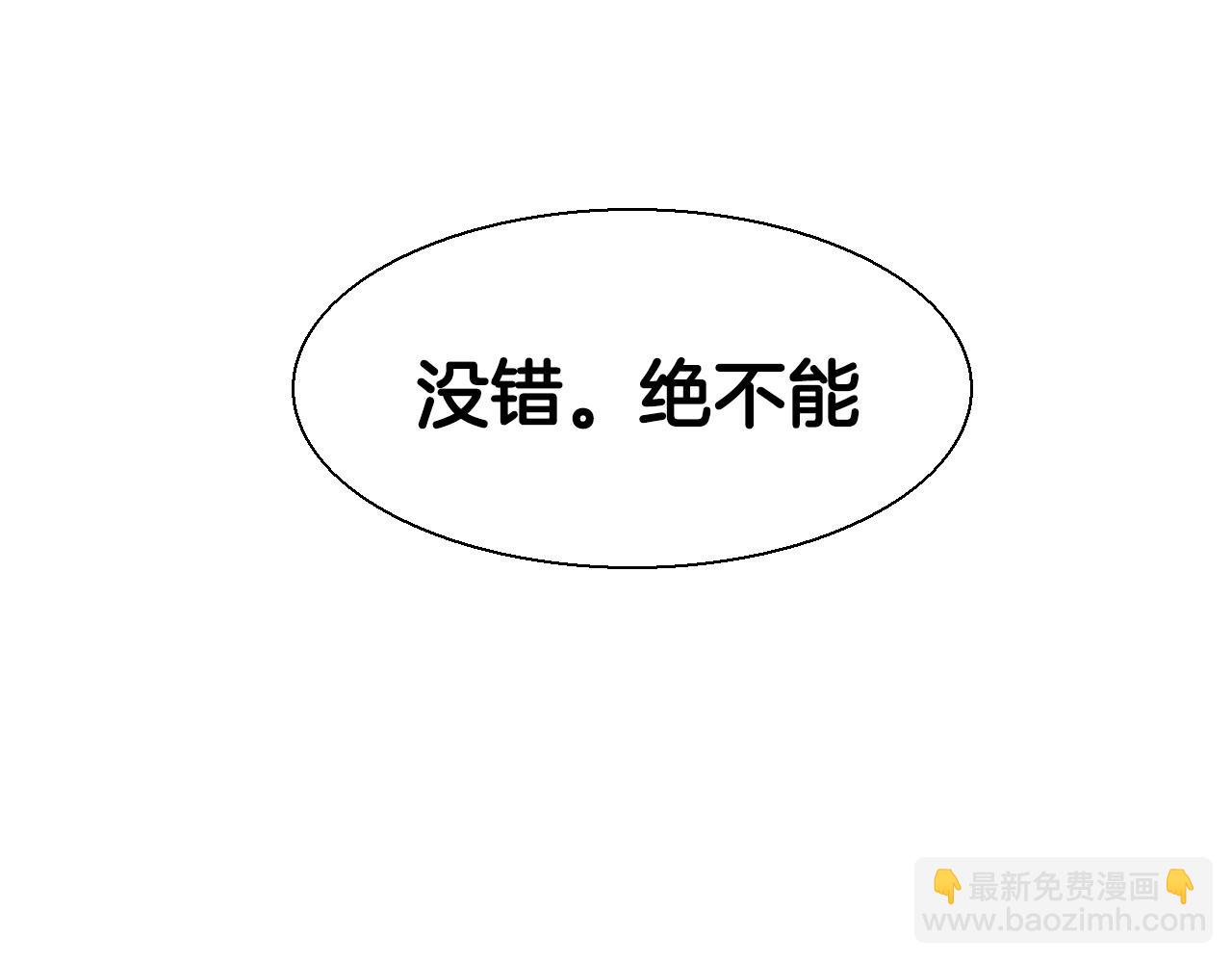 第153话 职责！78
