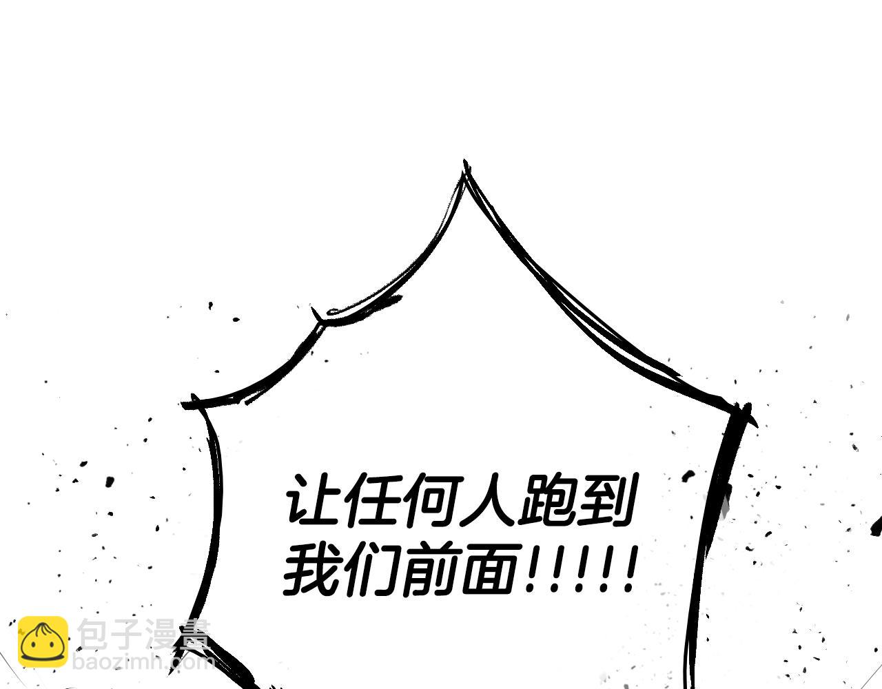 第153话 职责！79