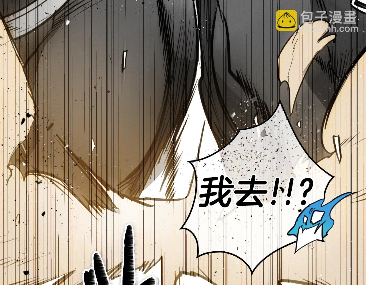 第153话 职责！82