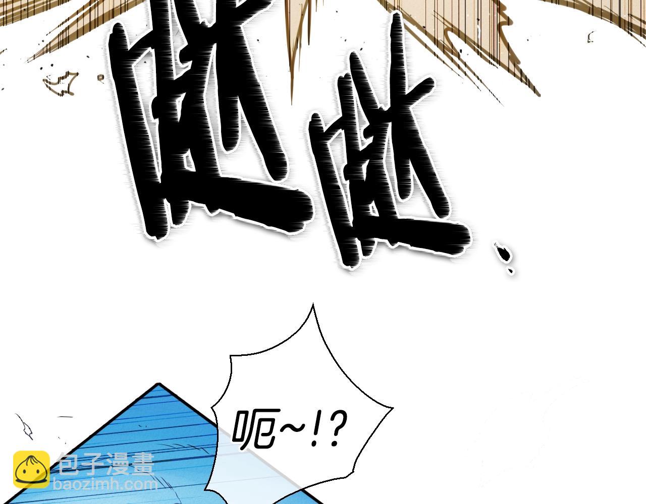 第153话 职责！83