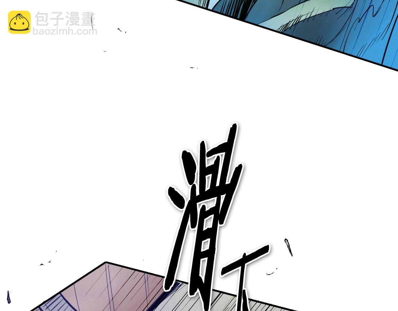 第153话 职责！86