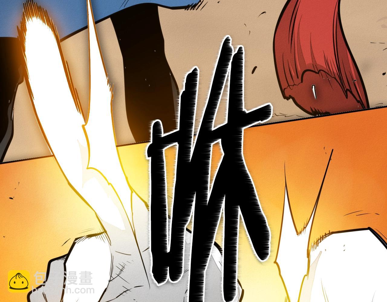 第153话 职责！9
