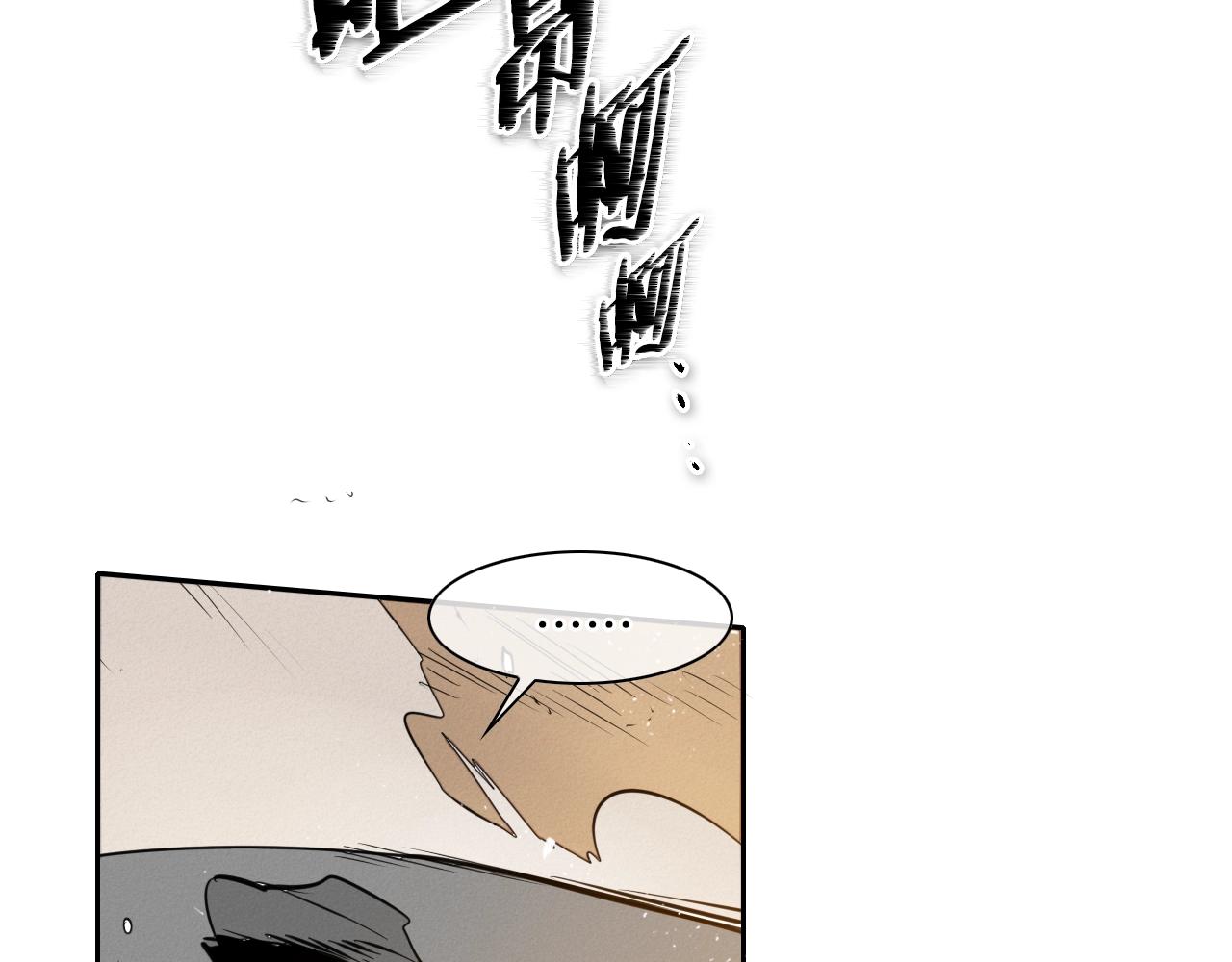 第153话 职责！97