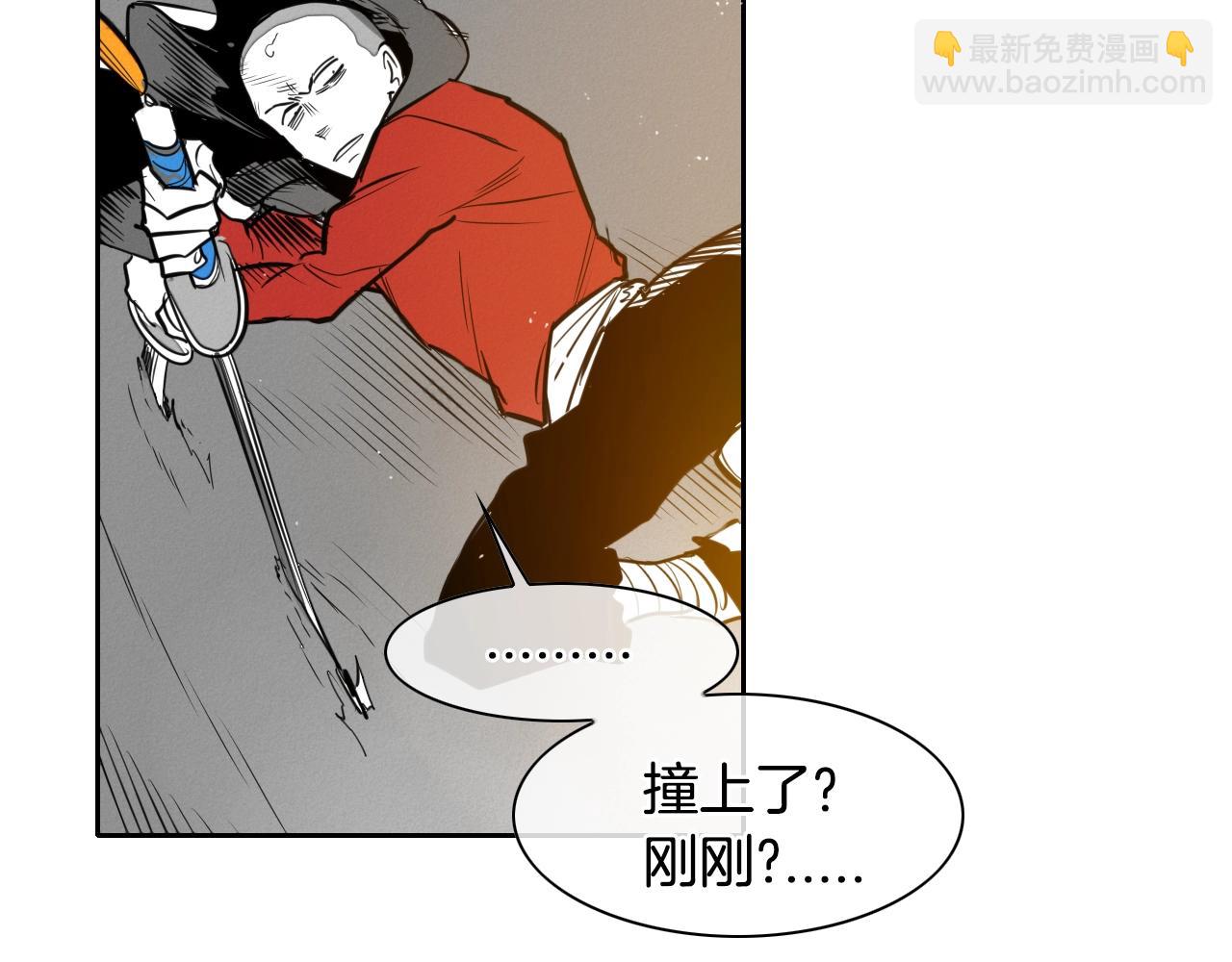 第153话 职责！98
