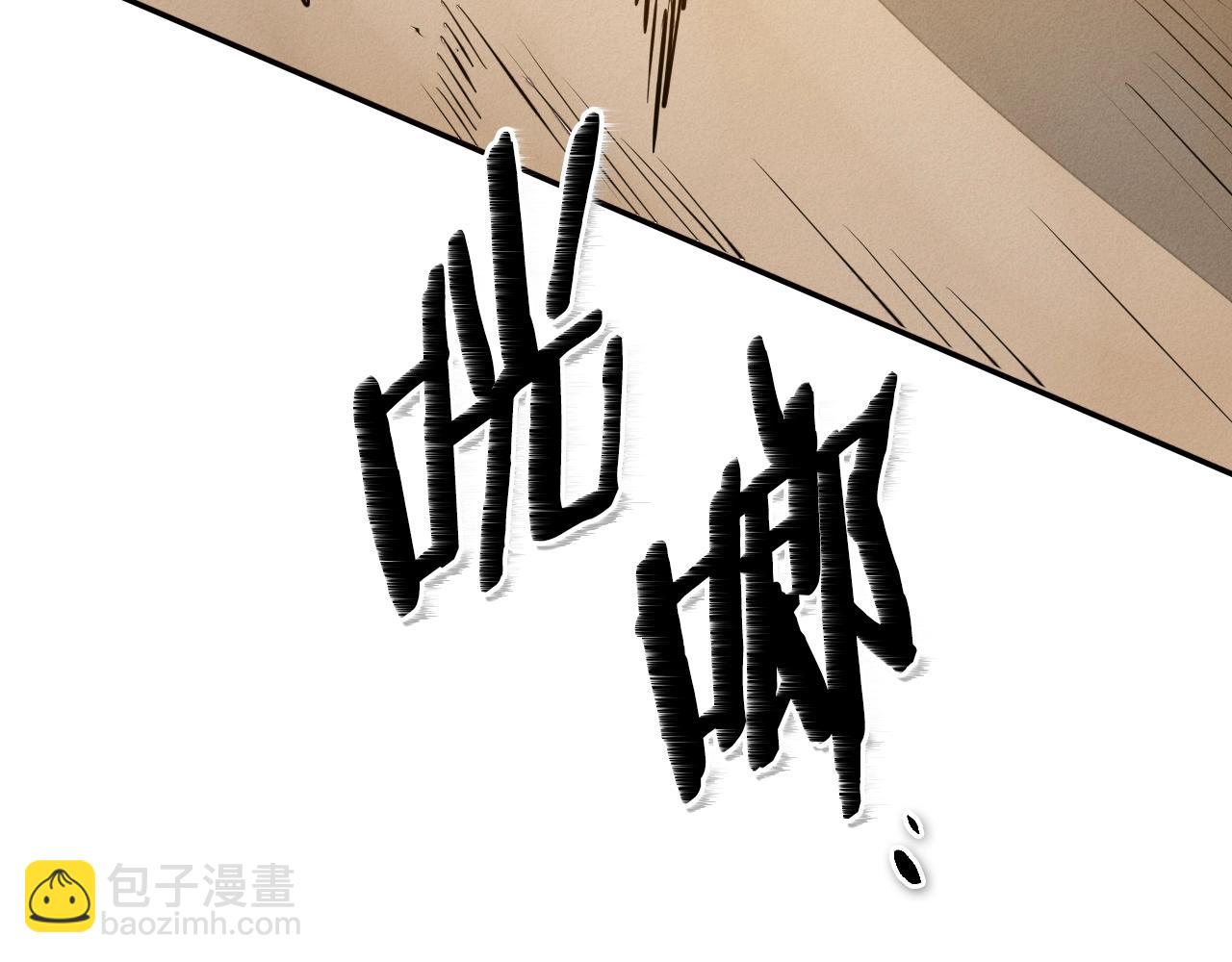 第154话 道谢101