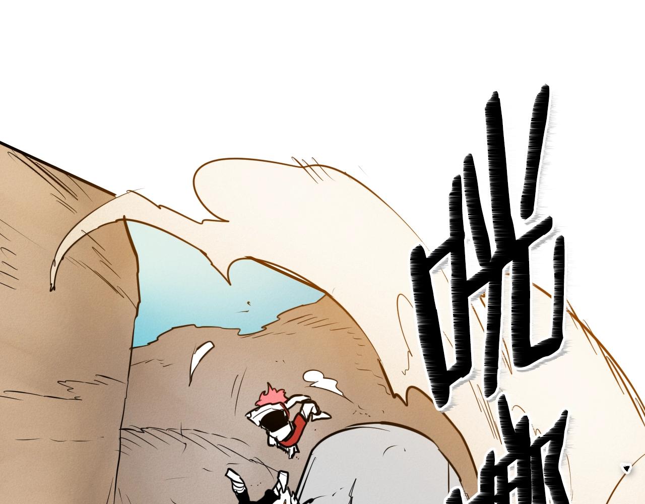 第154话 道谢102