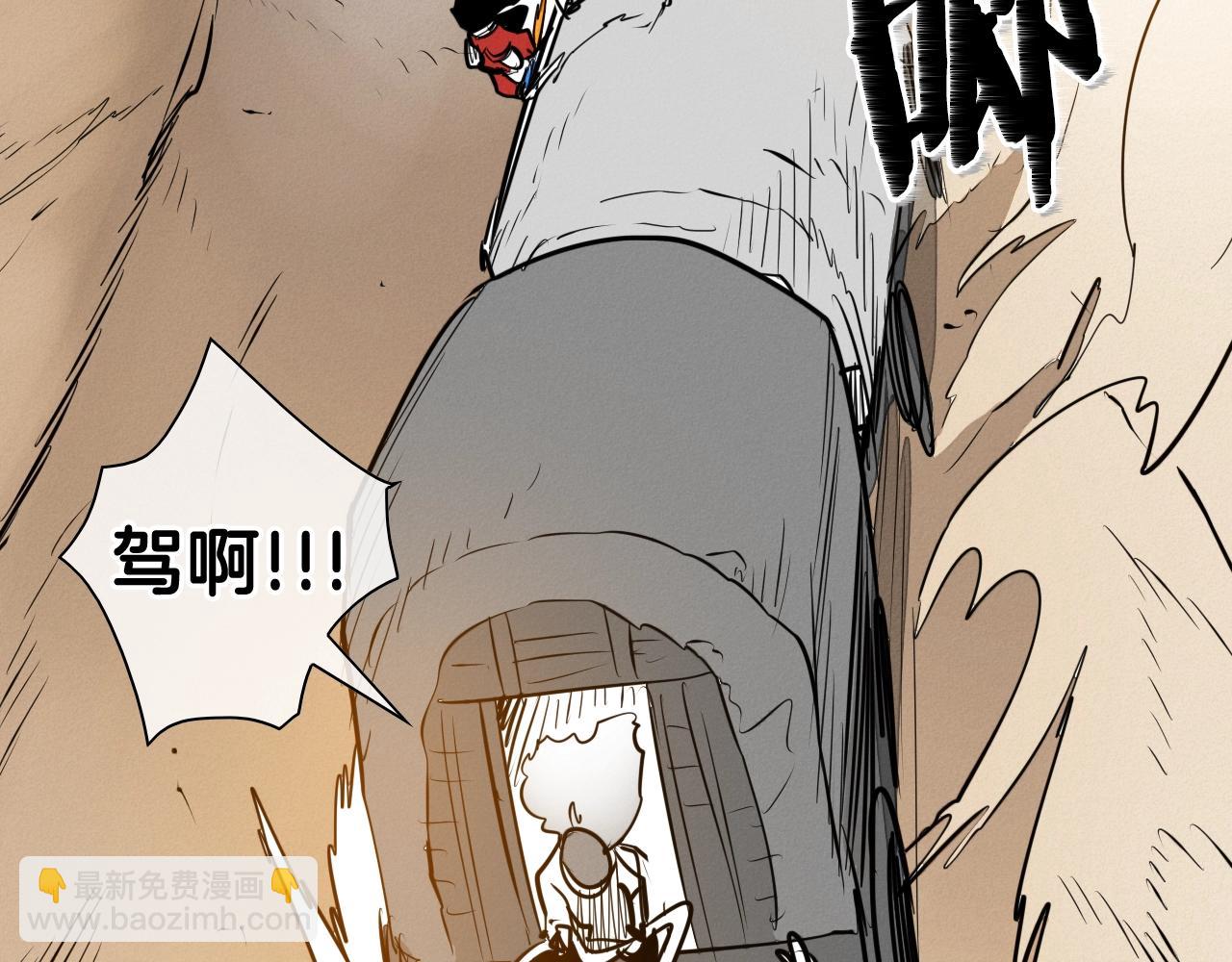 第154话 道谢107