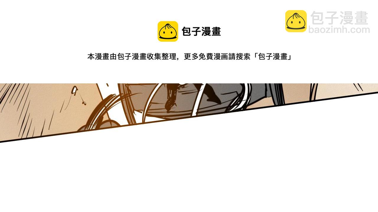 第154话 道谢108