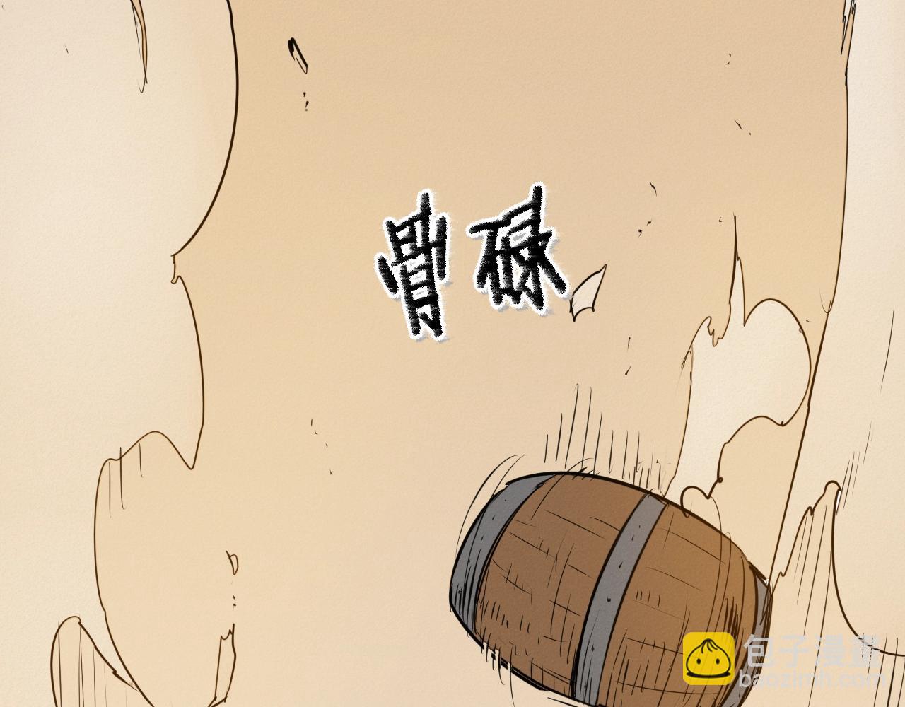 第154话 道谢11