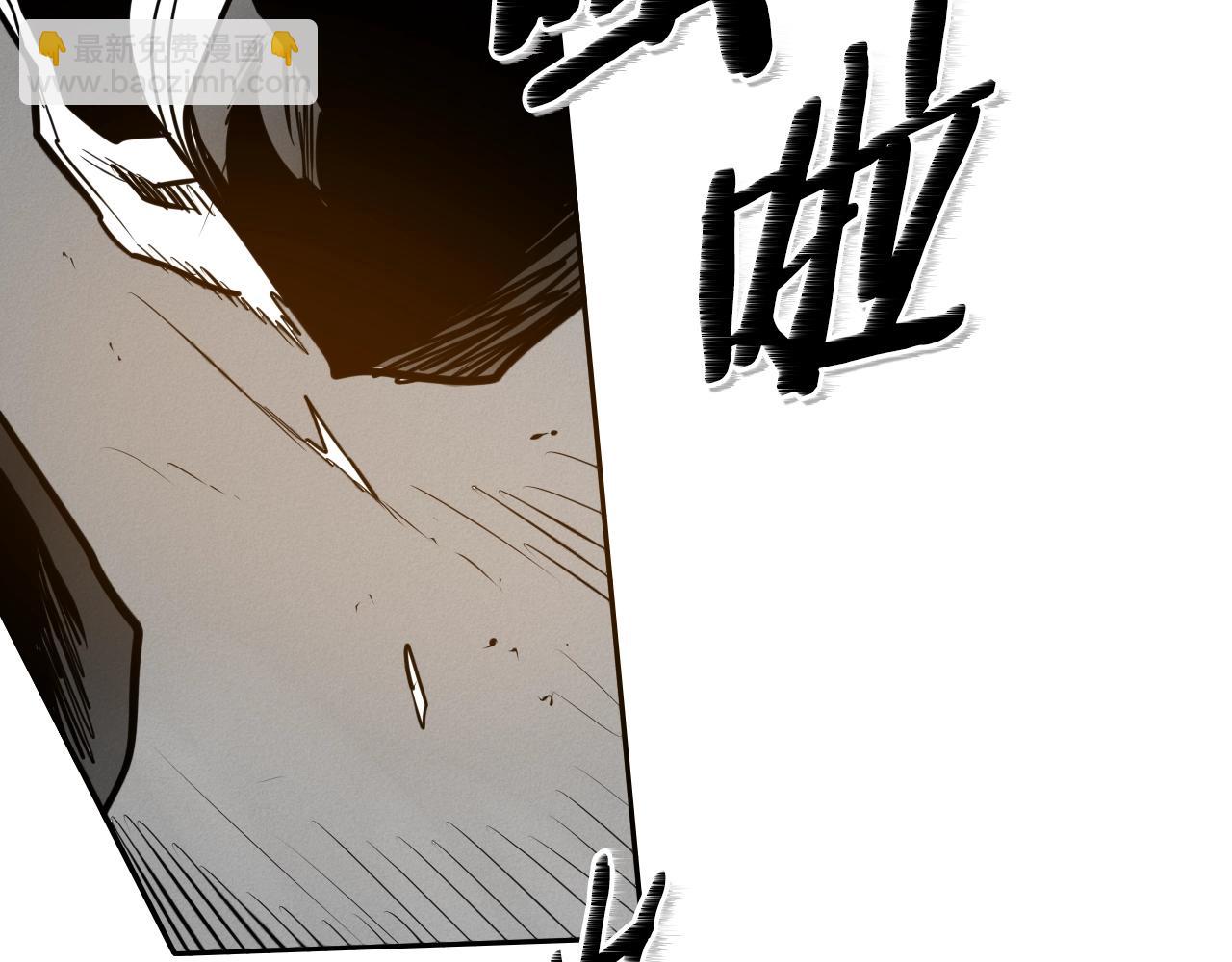 第154话 道谢110
