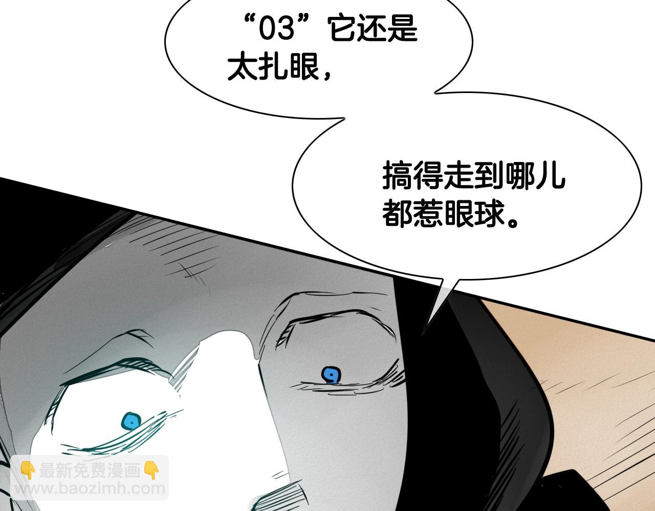 第154话 道谢116