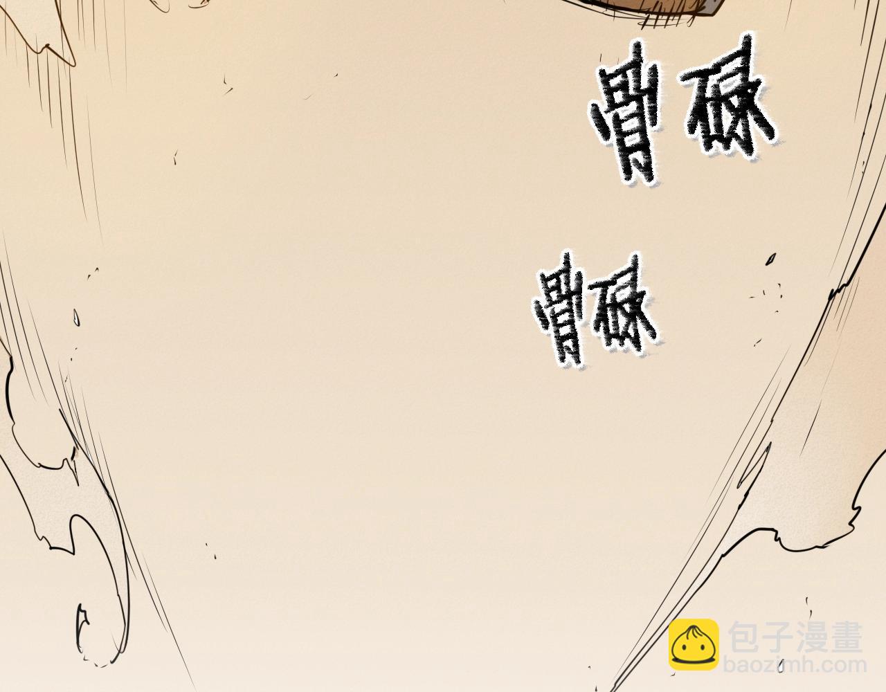 第154话 道谢12