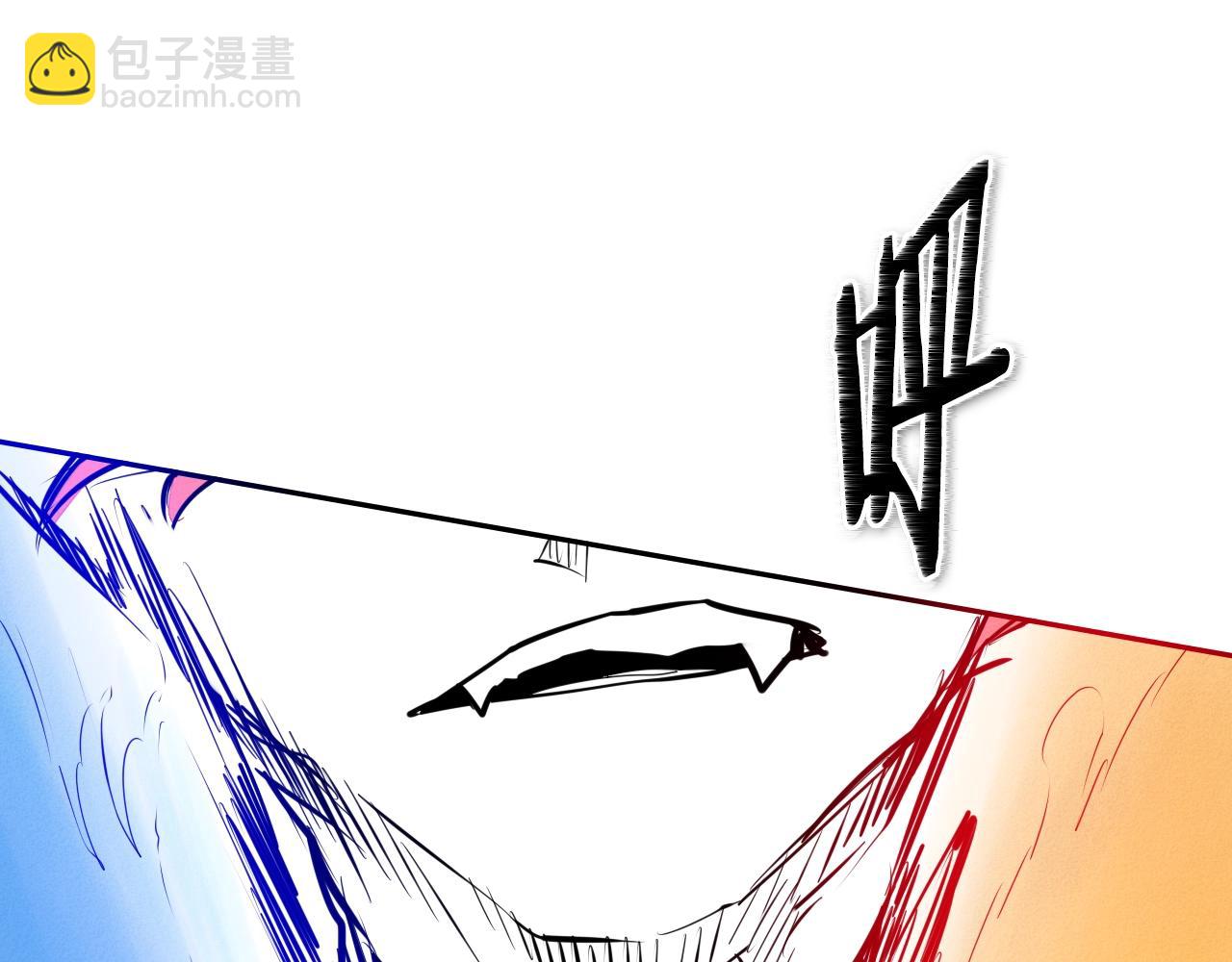 第154话 道谢123