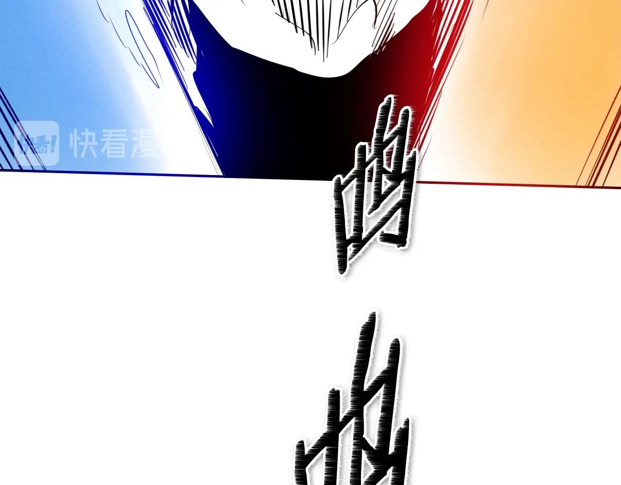 第154话 道谢124
