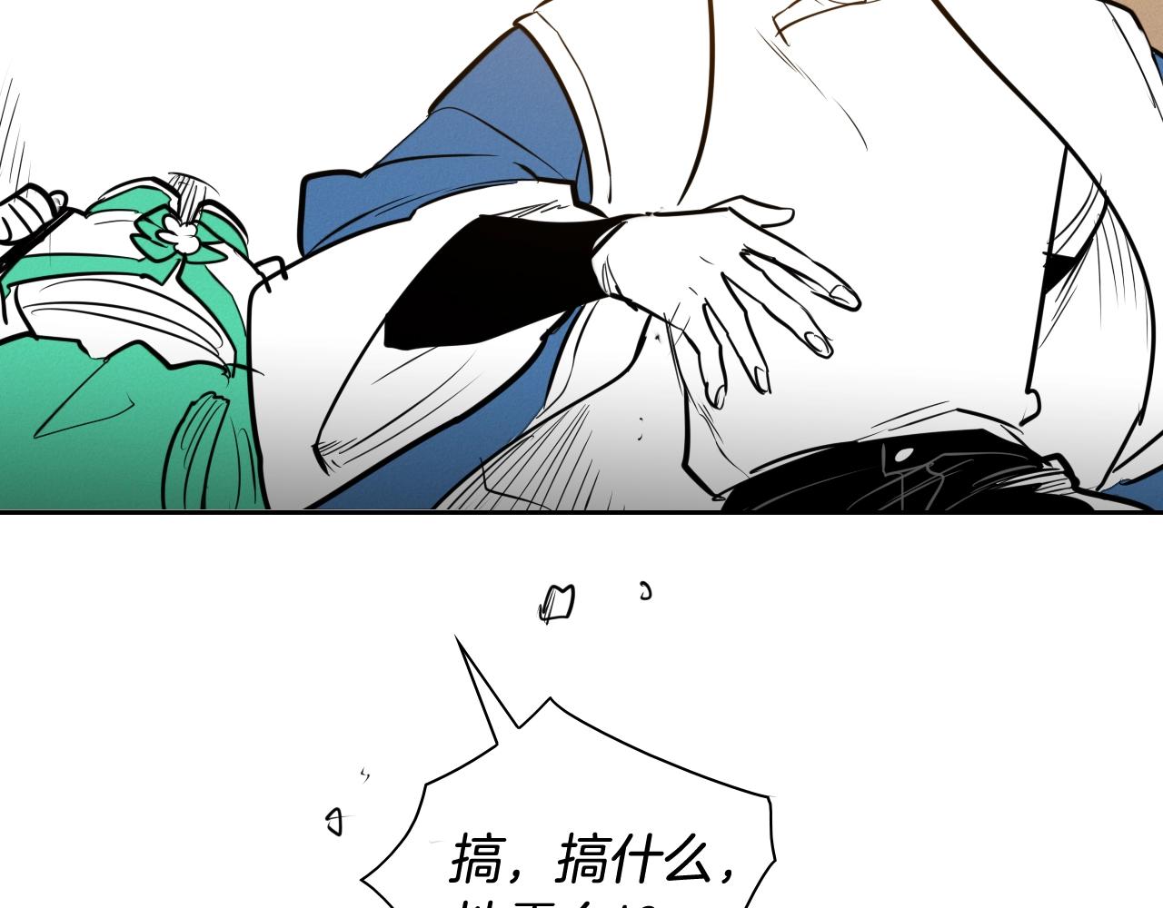 第154话 道谢132